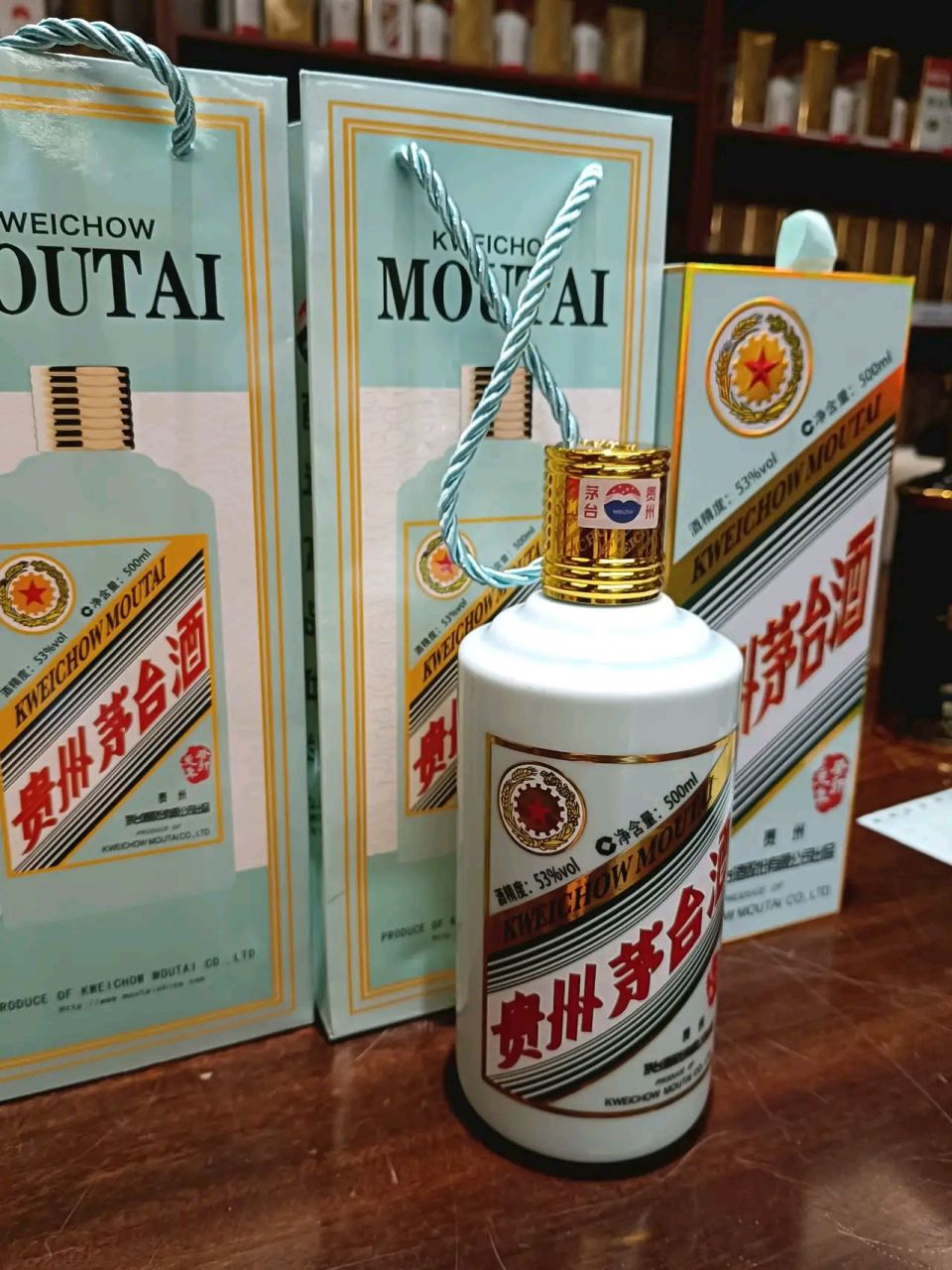 北京兔年生肖茅台酒瓶回收