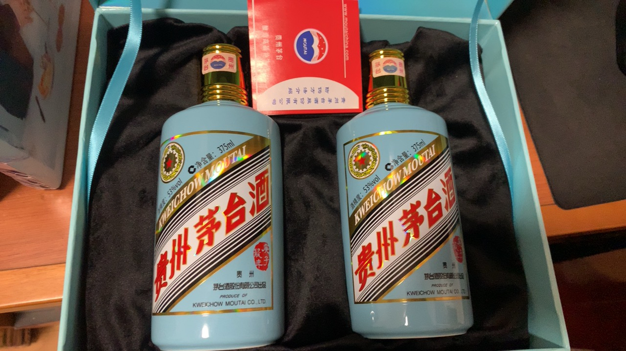 北京鼠年生肖茅台酒瓶回收