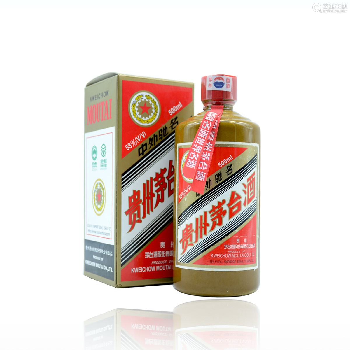 北京陈酿茅台酒瓶回收