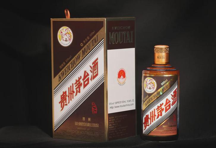北京50年珍品茅台酒瓶回收